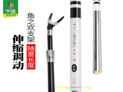 妙匠渔具图4