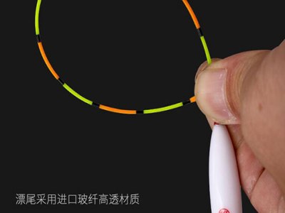 海得曼渔具图4