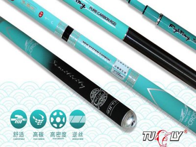 拓福莱渔具图3