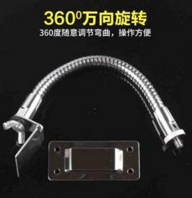 恒冠渔具图2