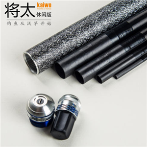 开沃精工渔具图3