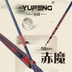 裕峰渔具图4