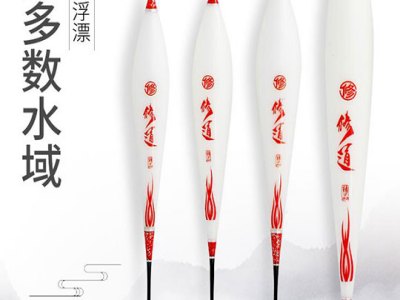 海得曼渔具图2