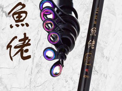 哈雅布萨渔具图3