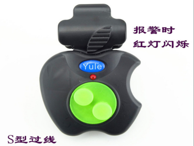 龙王渔具图2