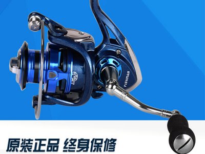 天龙渔具图3