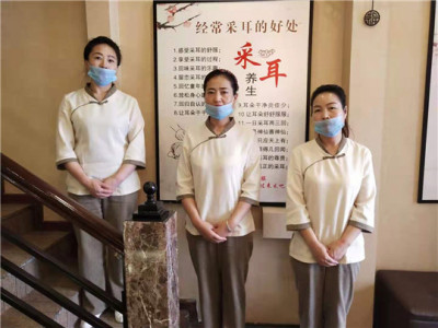 璞耳采耳培训图3