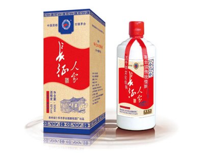 金色长征酒图3