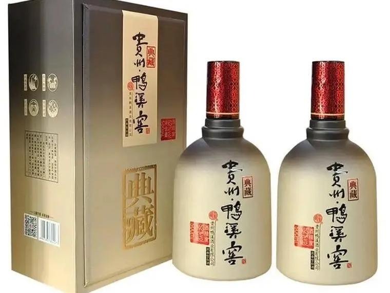 鸭溪窖