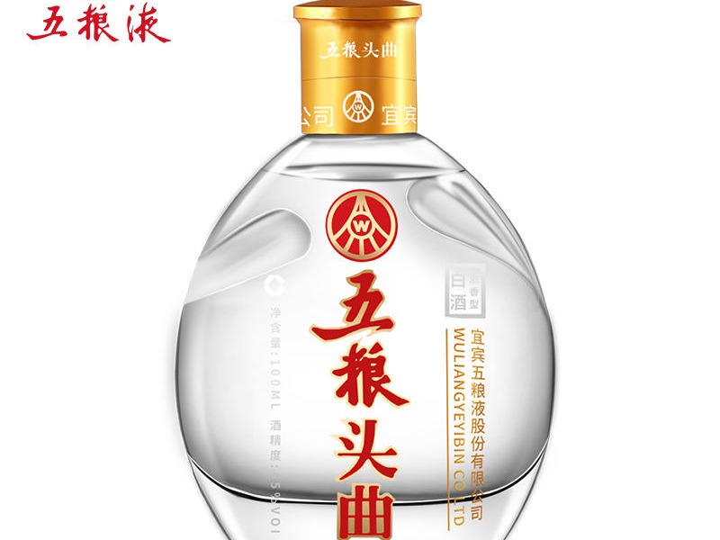 五粮头曲