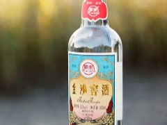 金沙窖酒图3