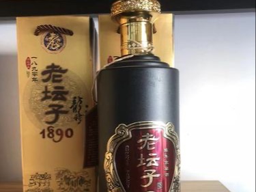 老坛子