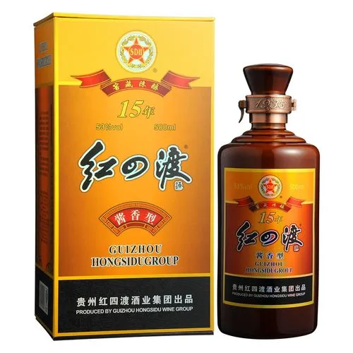 红四渡酒