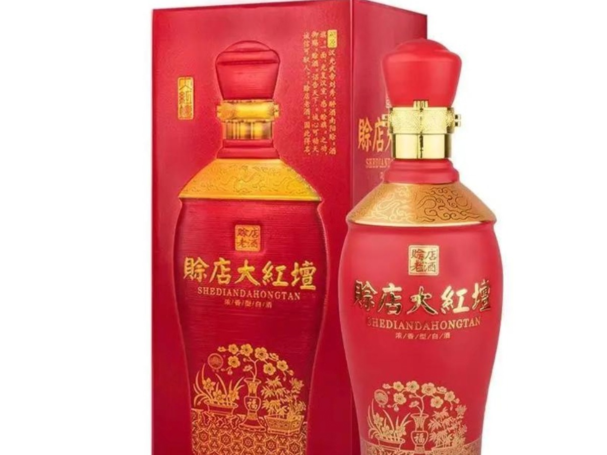 赊店老酒图2