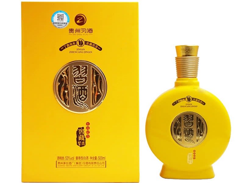 习 酒图3
