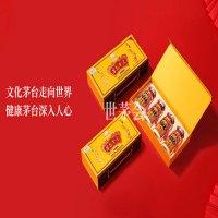 茅台不老酒