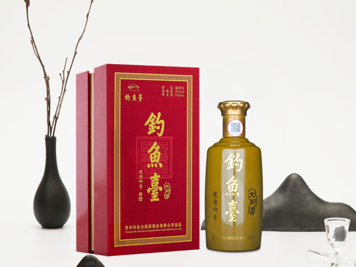 钓鱼台