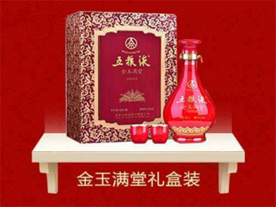 金玉满堂白酒图4