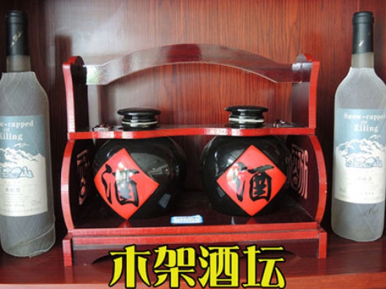 庞氏高粱酒图3