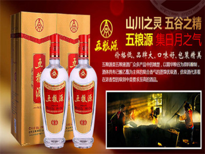 五粮源白酒图2