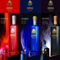 阁老贡白酒
