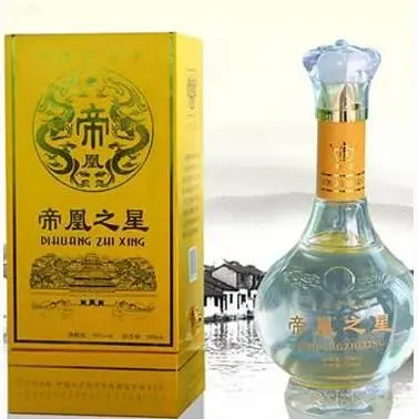 帝凰白酒
