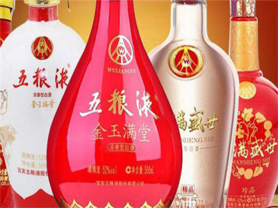 金玉满堂白酒图2