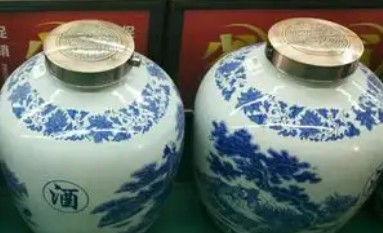 八一金樽白酒