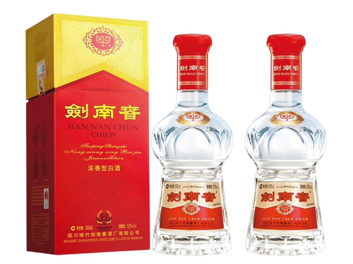 剑南春专卖店图3