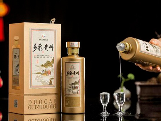 多彩贵州酒图2