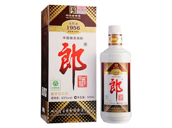 郎酒国藏酒图3