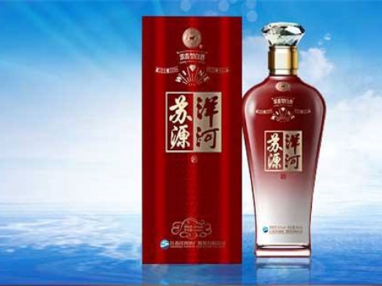 苏源洋河白酒图3
