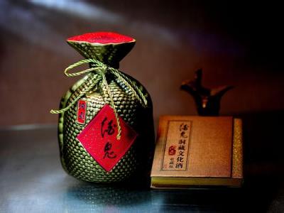 酒鬼酒图3