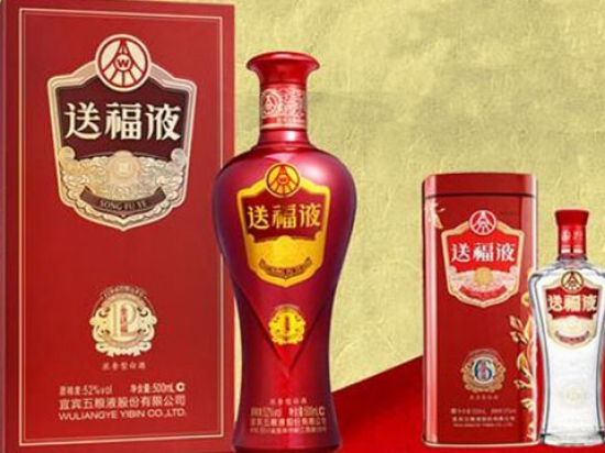送福液白酒图3