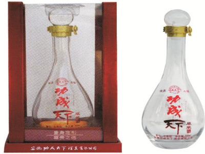 功成天下酒图3