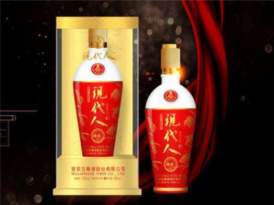 现代人白酒图4