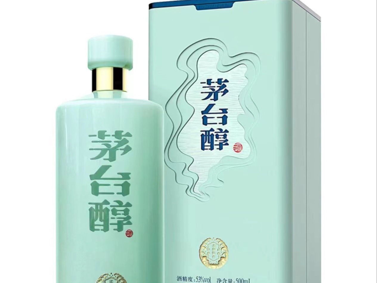 茅台醇图2