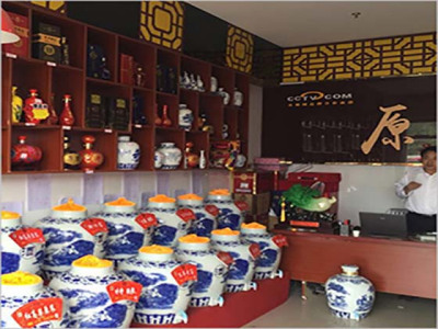 原粮春图3
