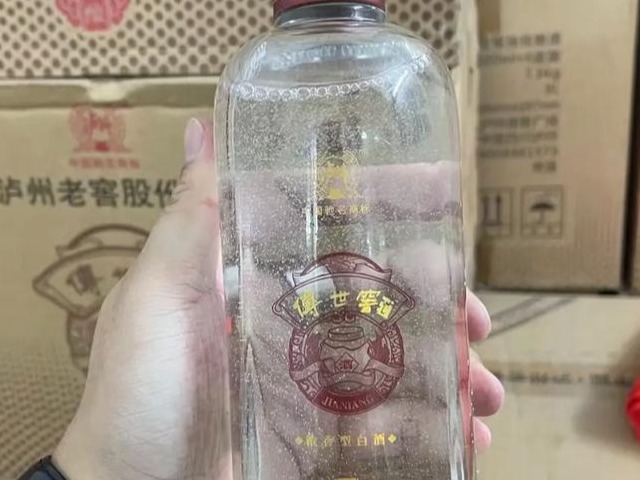 沪州老窑图4