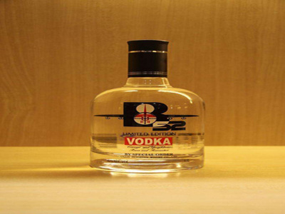 白金福白酒图3