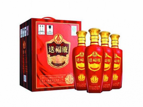送福液白酒图2