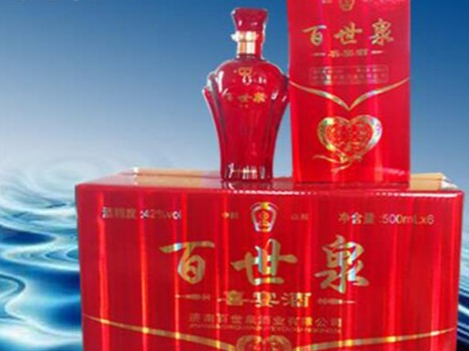 百世泉图2