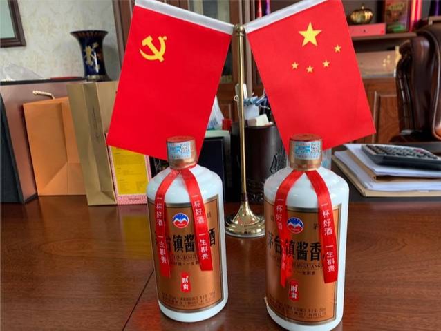 茅台镇酱香酒图3