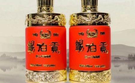 锡伯贡白酒图3