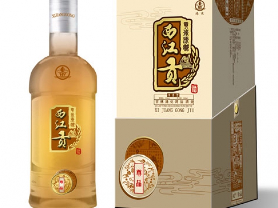 西江贡白酒图3