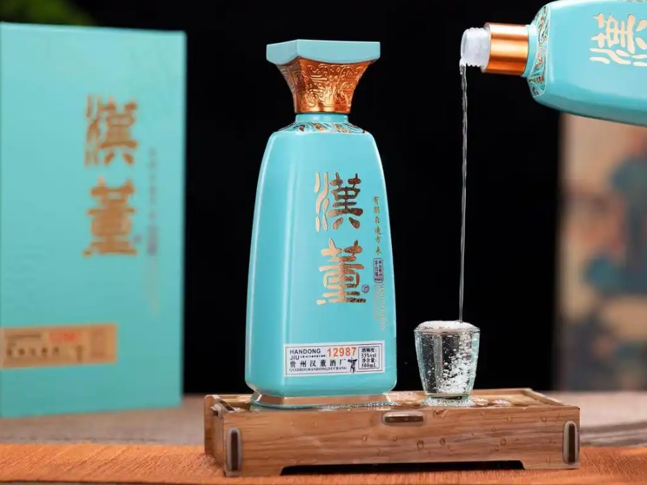 贵州汉董酒图4