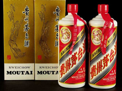 贵州茅台酒图2