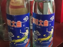 洋河大曲图2