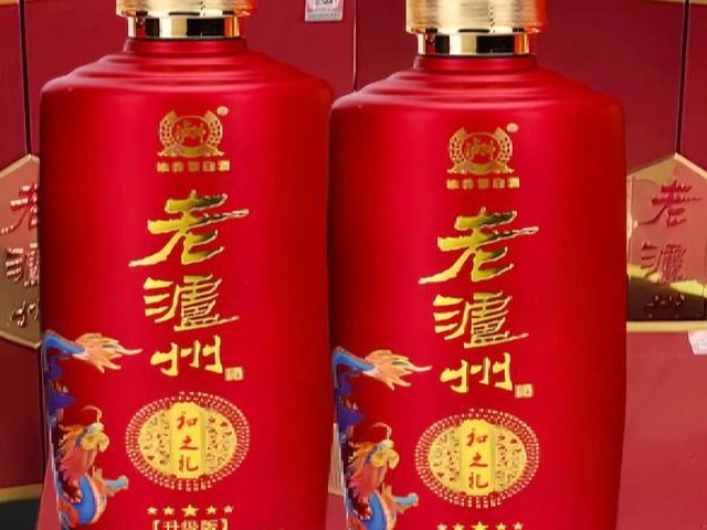 沪州老窑图3