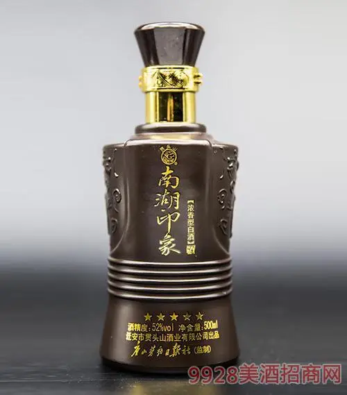 南湖印象图3